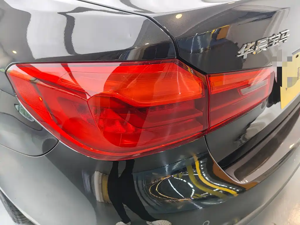 BMW 5 Series 2020