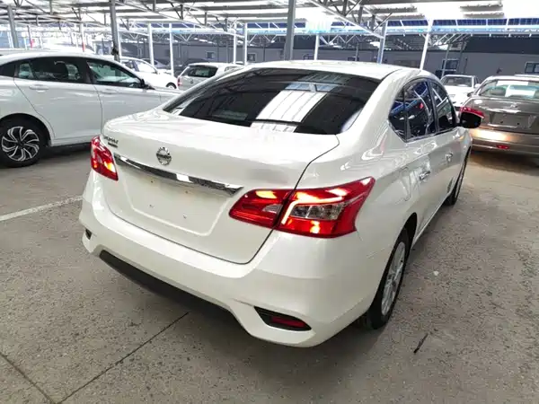 Nissan Sylphy 2023
