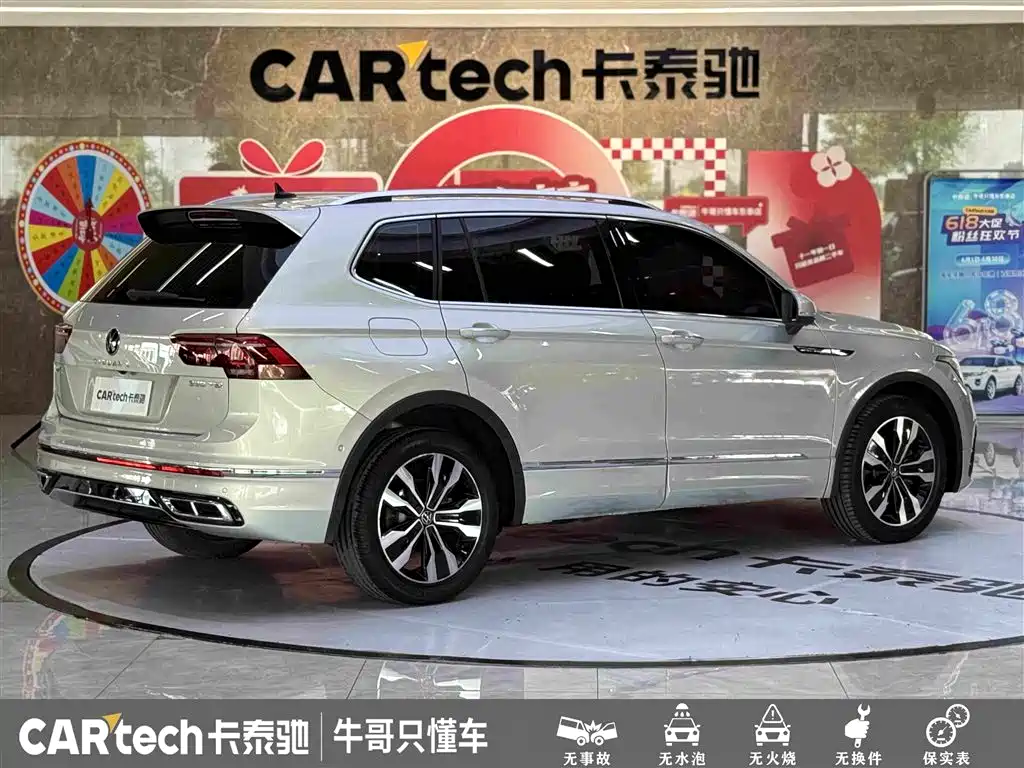 Volkswagen Tiguan L 2021 — фото 4