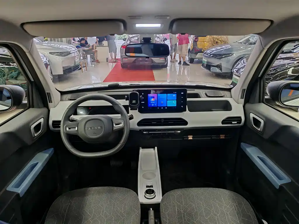Galaxy Panda 2025
