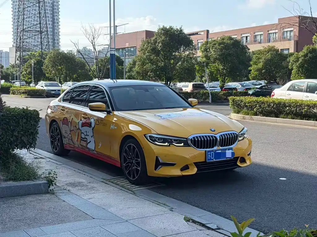 BMW 3 Series 2020