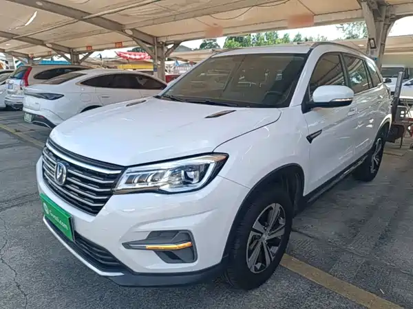 Changan CS75 2019