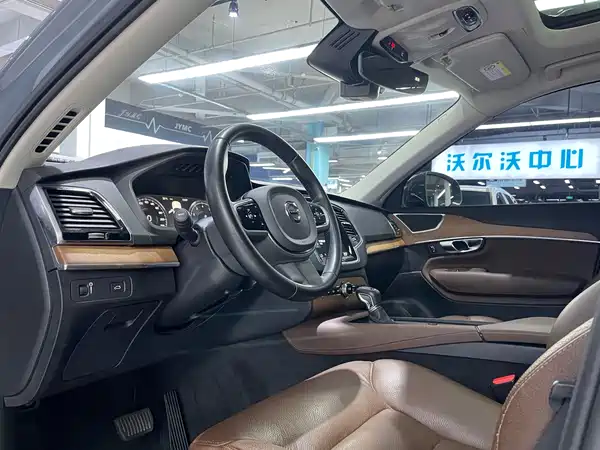 Volvo XC90 2020