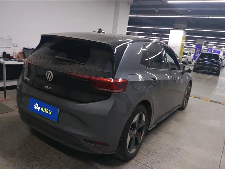 Volkswagen ID.3 2025