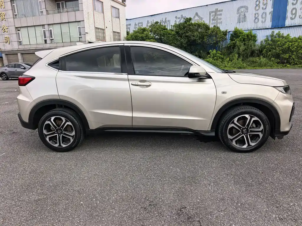 Honda XR-V 2018