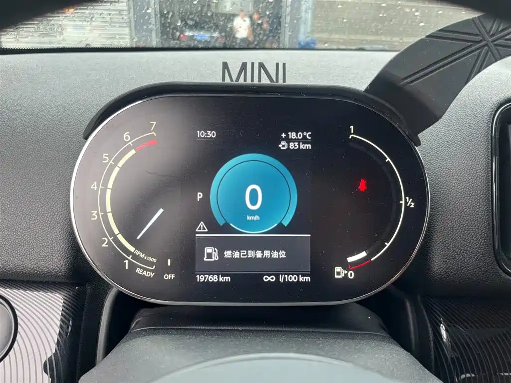 MINI Countryman 2023