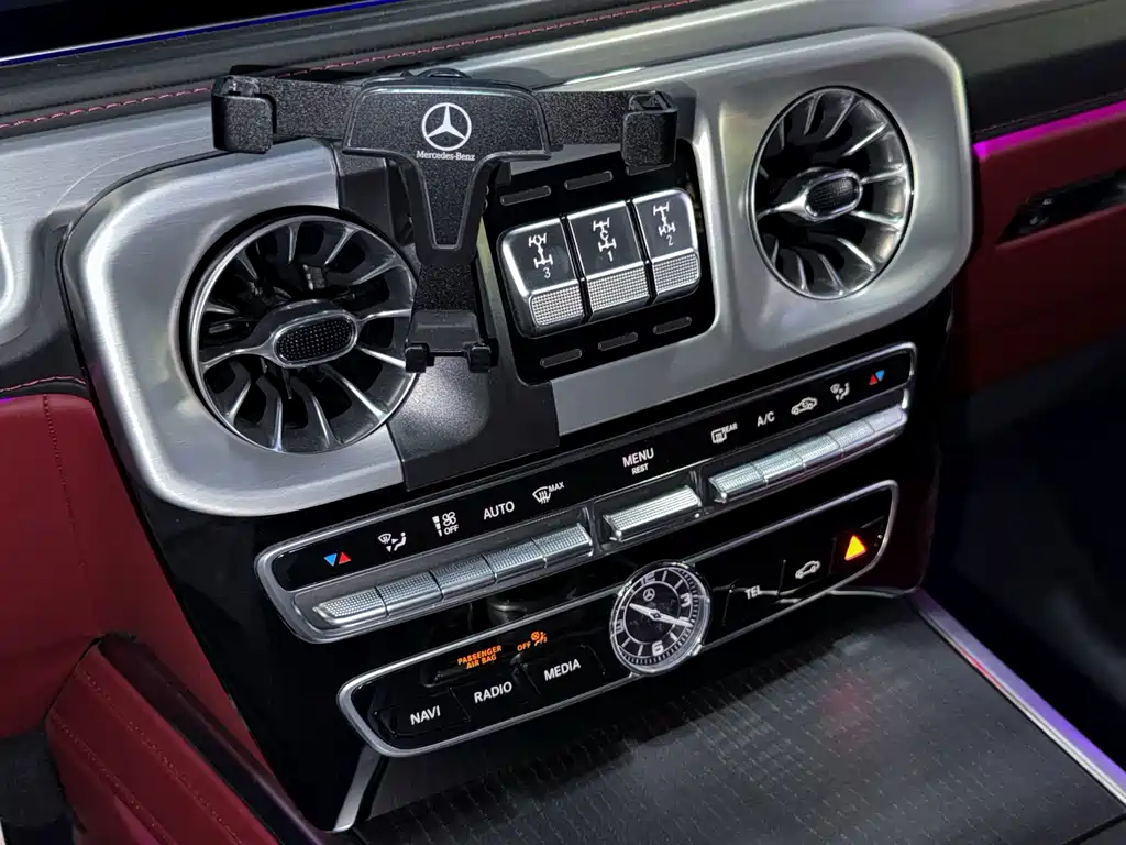 Mercedes-Benz G-Class 2023 — фото 10