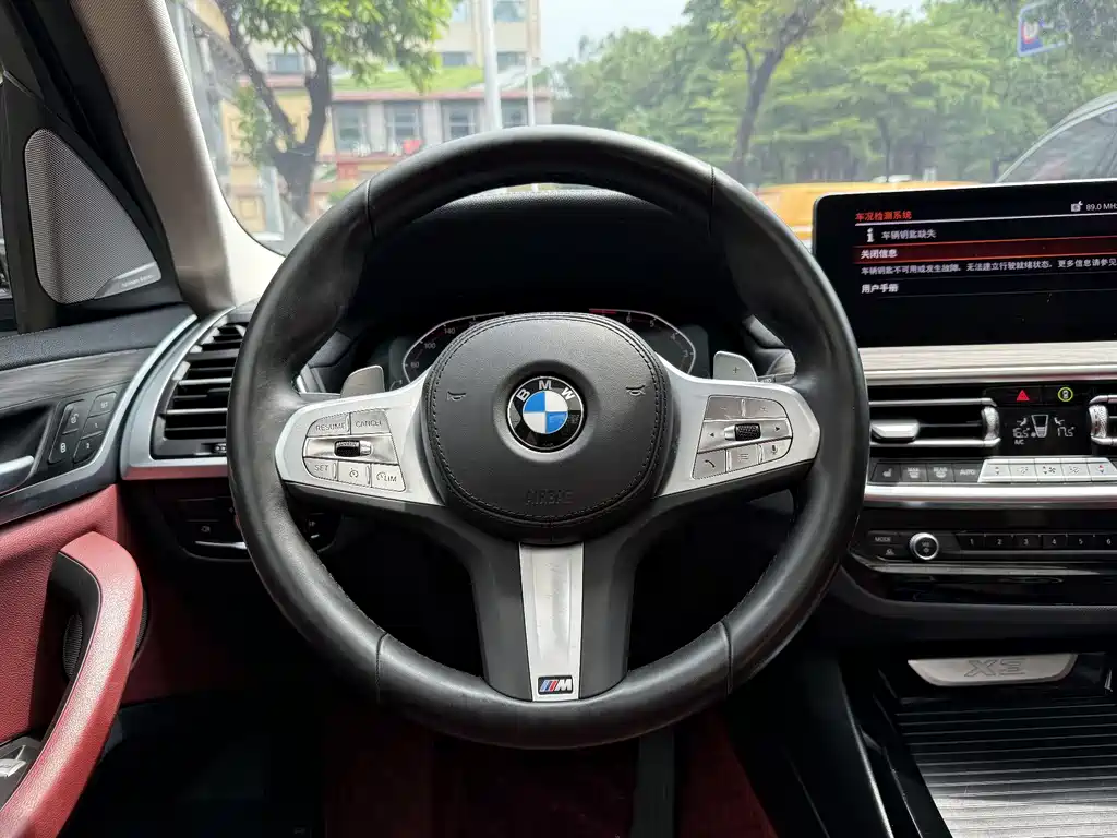 BMW X3 2023 — фото 11