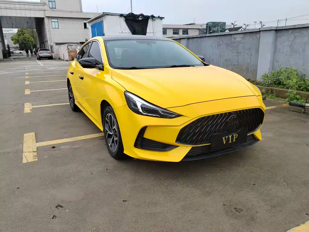 MG 5 2021