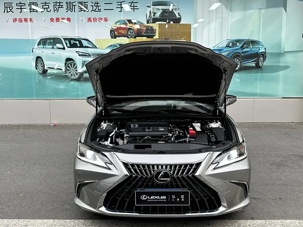 Lexus ES 2021