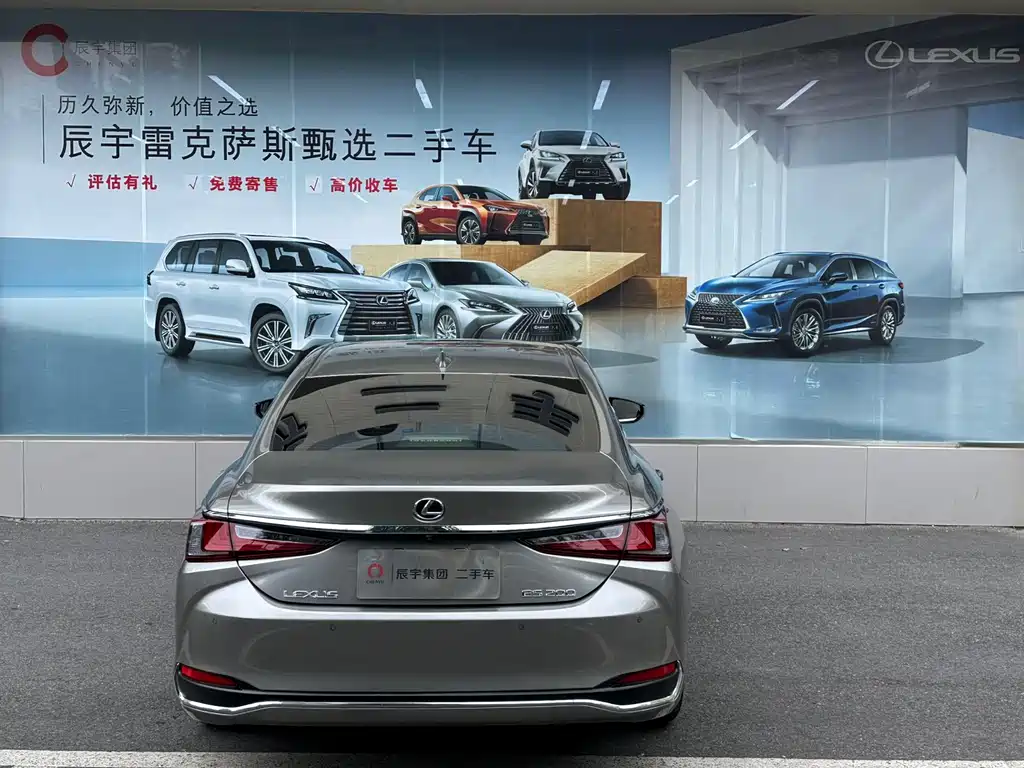 Lexus ES 2021