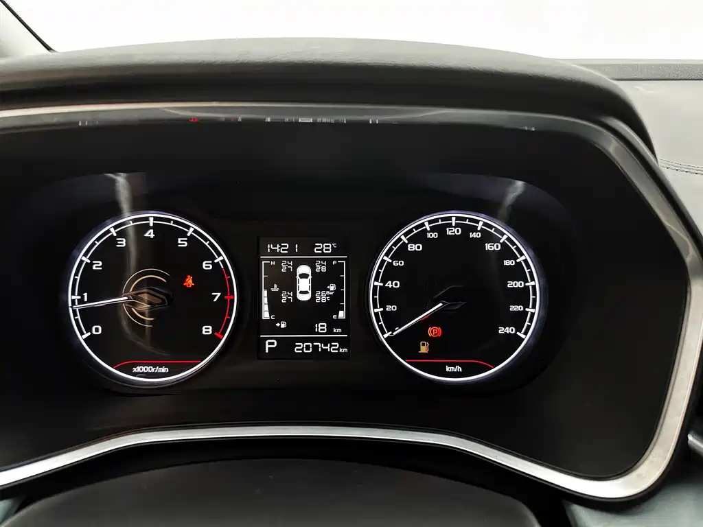 Geely Emgrand S 2024 — фото 12