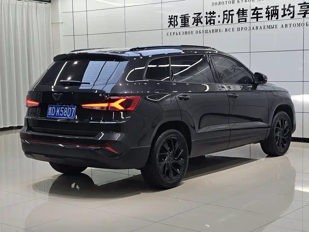 Jetta VS7 2025