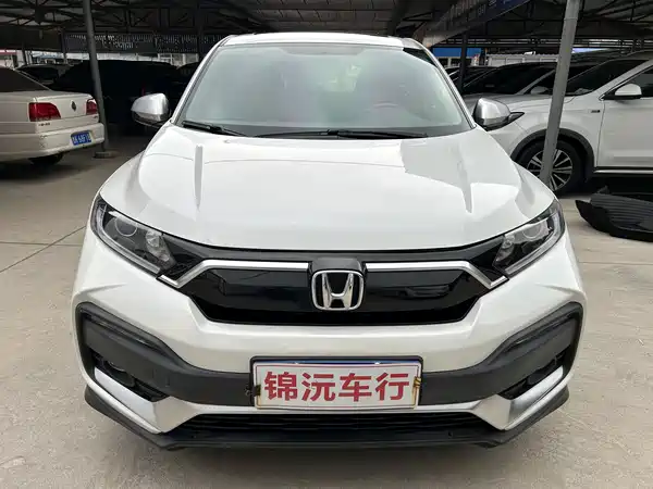 Honda XR-V 2021