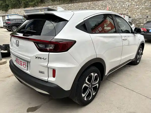 Honda XR-V 2021