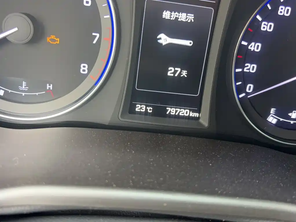 Hyundai Mistra 2017