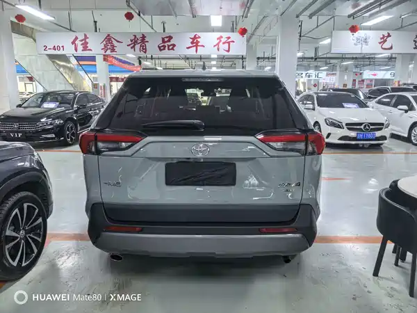 Toyota RAV4 2020