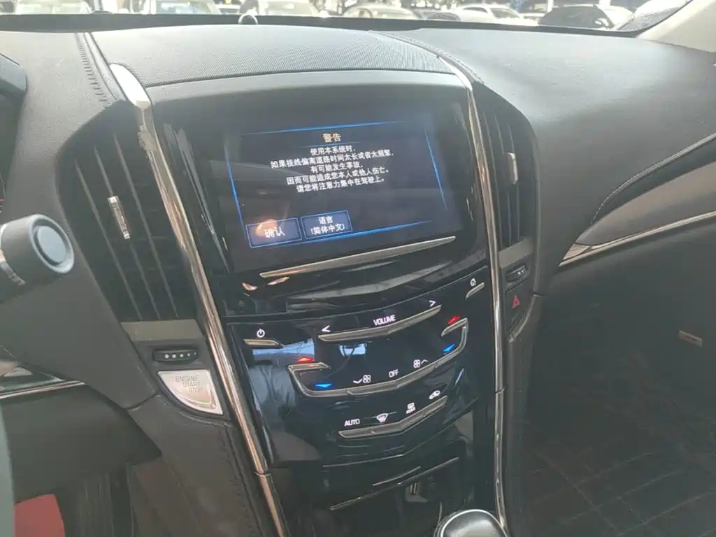 Cadillac ATS-L 2017 — фото 13
