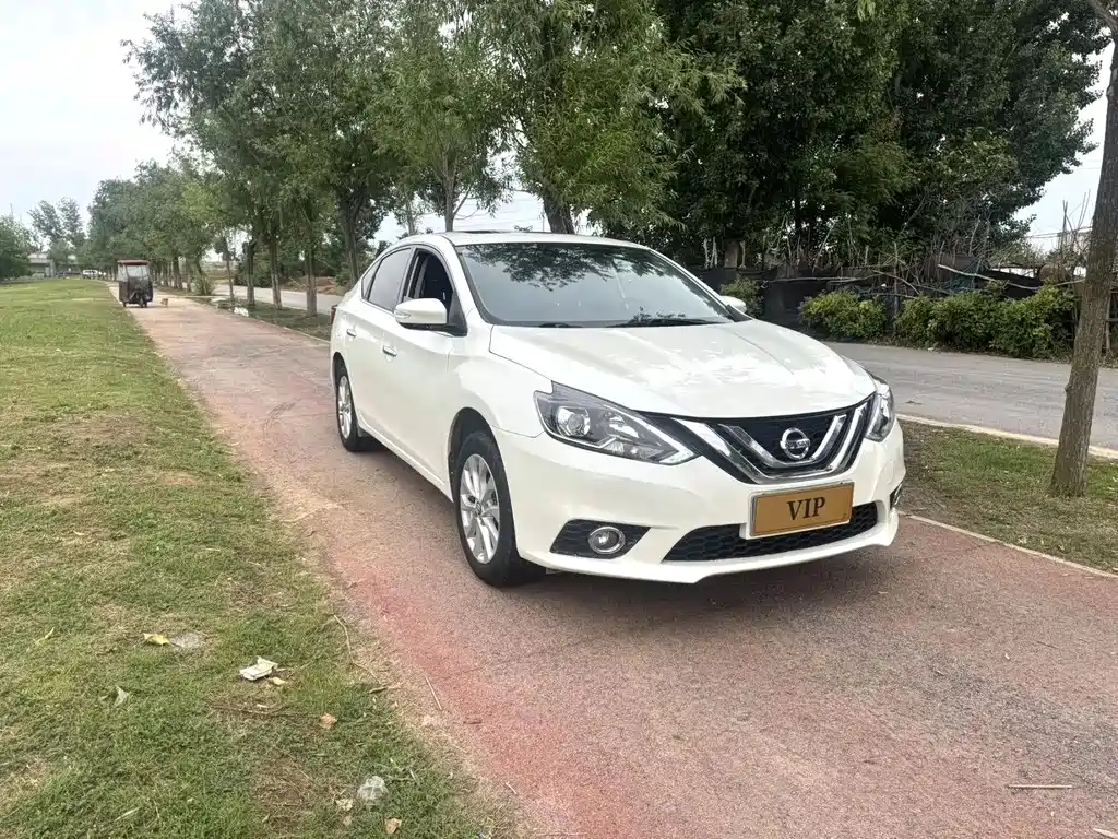 Nissan Sylphy 2018