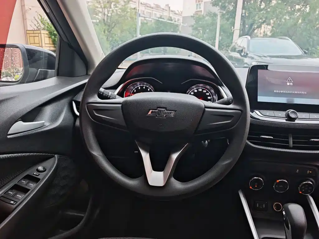 Chevrolet Cavalier 2019