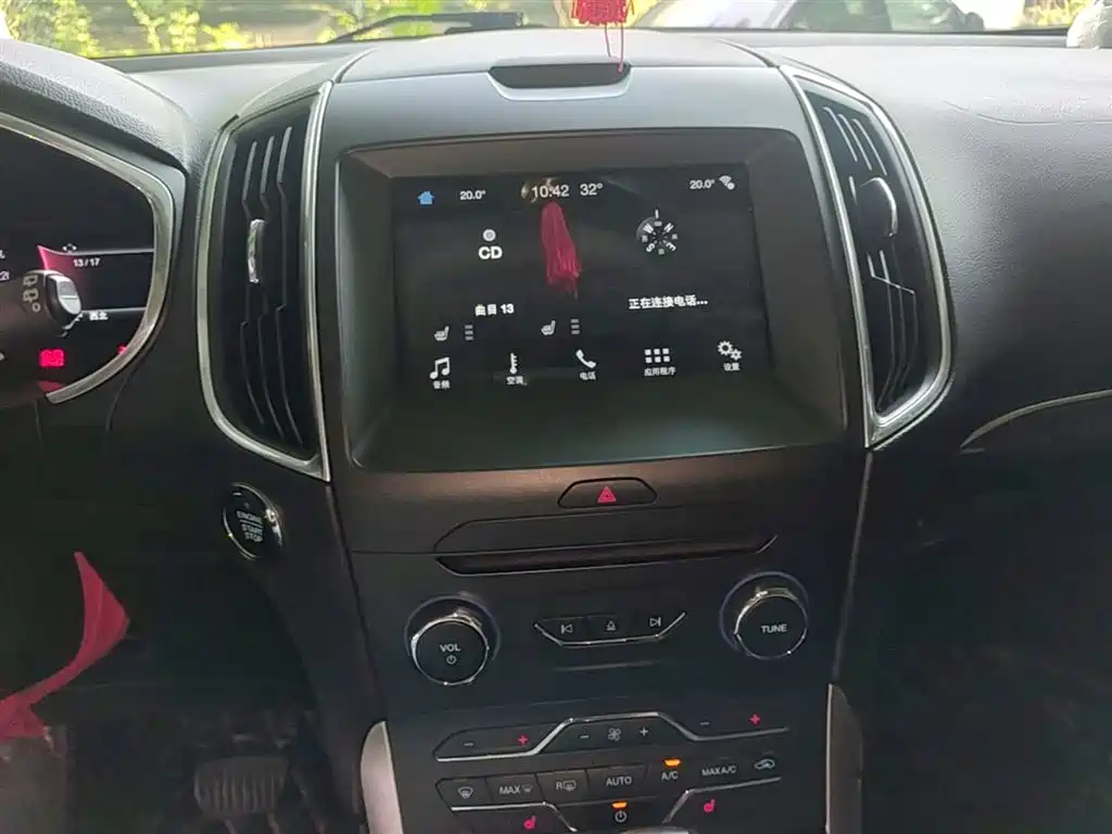 Ford Edge 2016 — фото 13