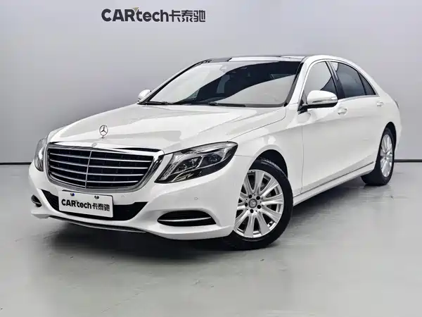 Mercedes-Benz S-Class 2015