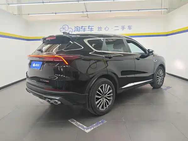 Jetour X70 PLUS 2024