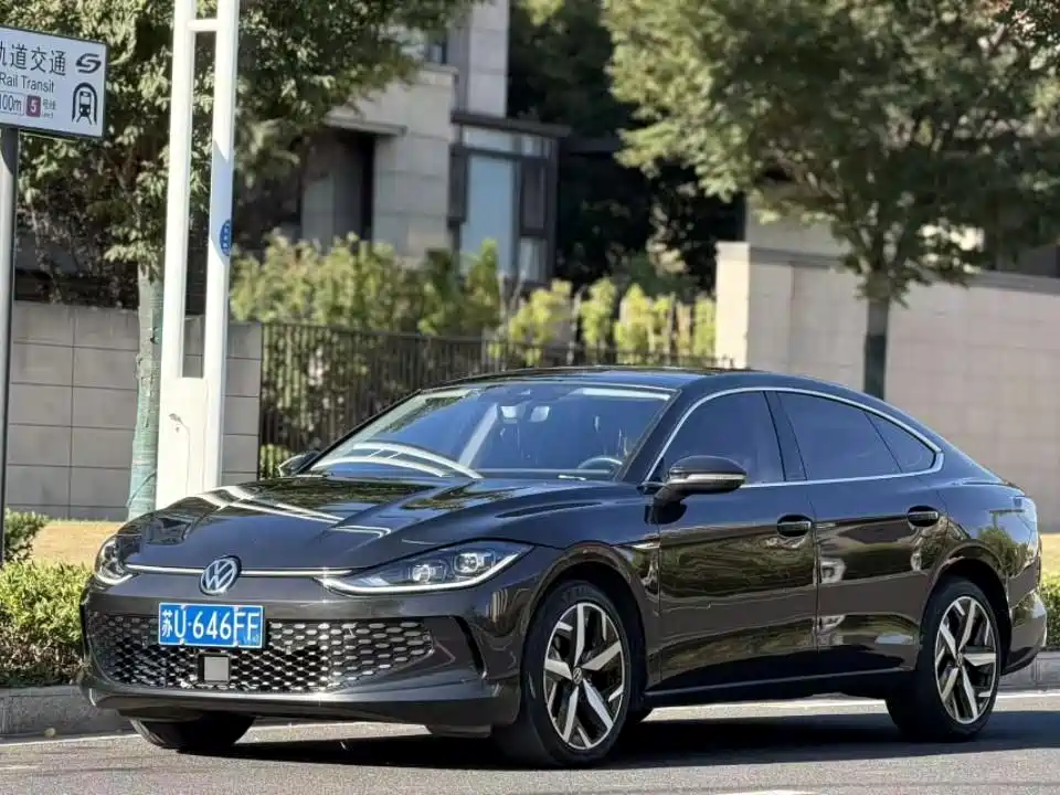 Volkswagen Lamando 2023