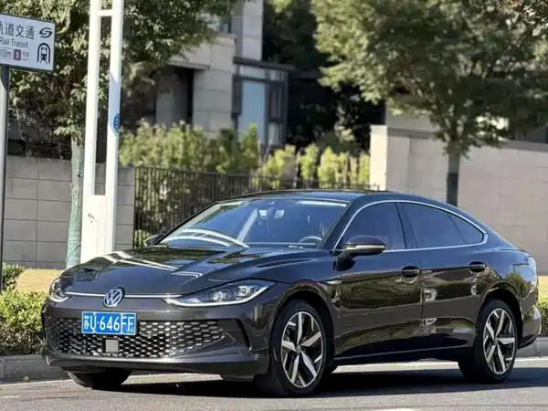 Volkswagen Lamando 2023