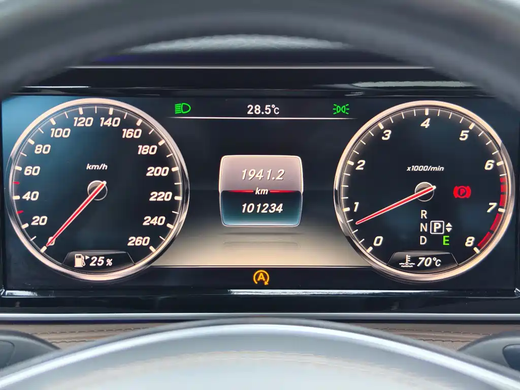 Mercedes-Benz S-Class 2015 — фото 7