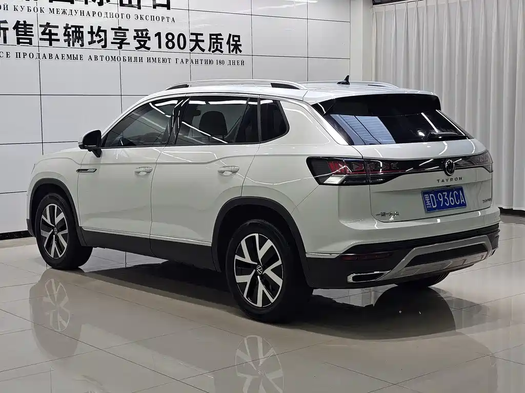 Volkswagen Tayron 2023