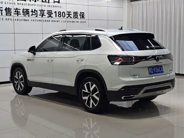 Volkswagen Tayron 2023