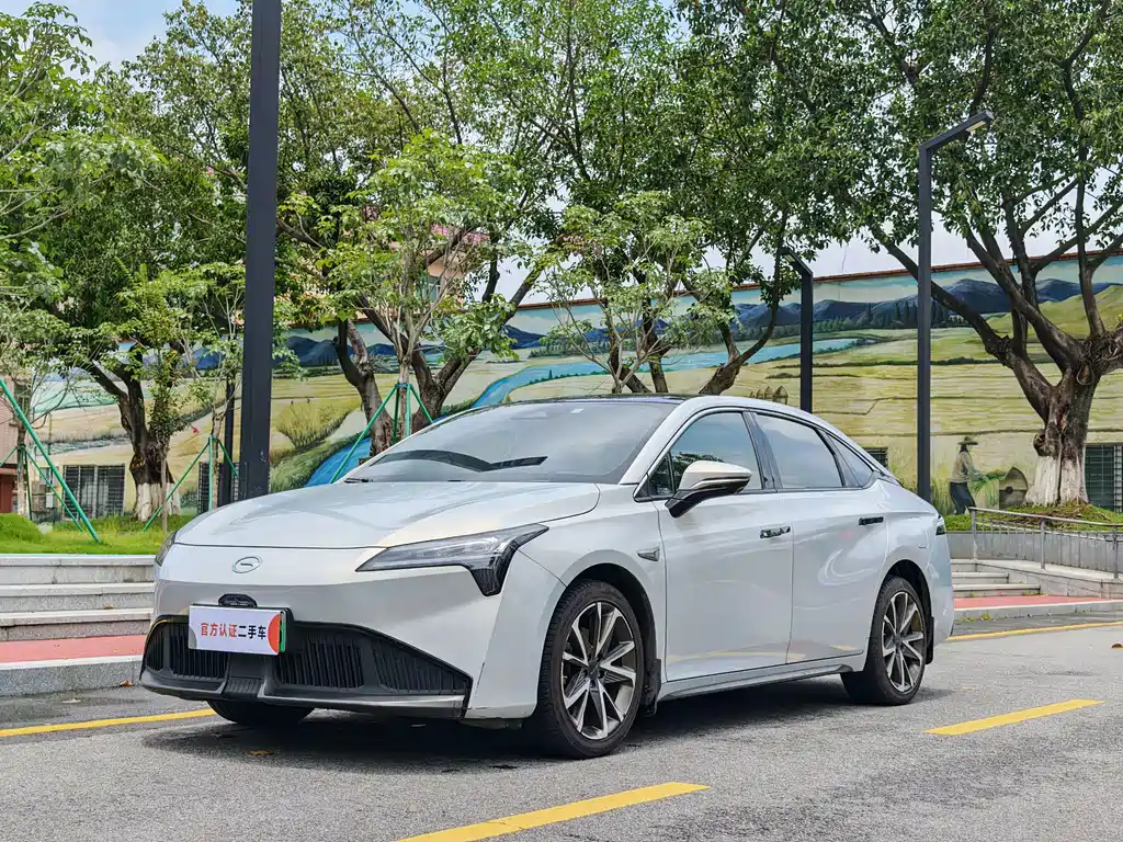 Aion S Plus 2023