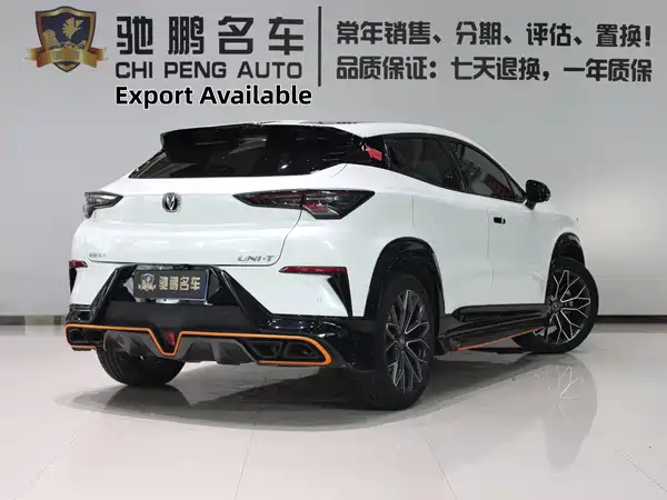 Changan UNI-T 2022