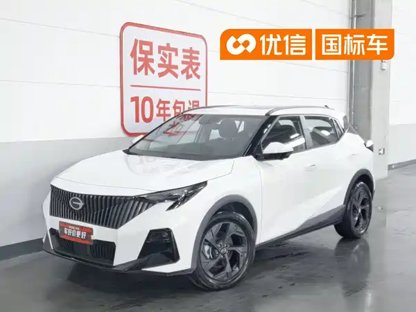 GAC Trumpchi GS3 2024