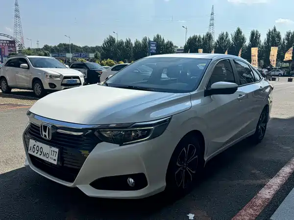 Honda Crider 2022