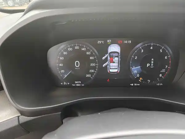 Volvo XC40 2019