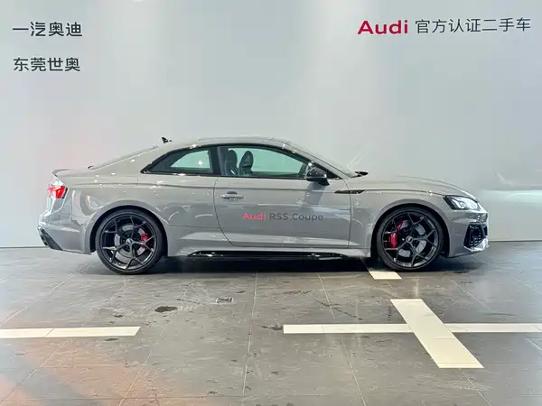 Audi RS 5 2024