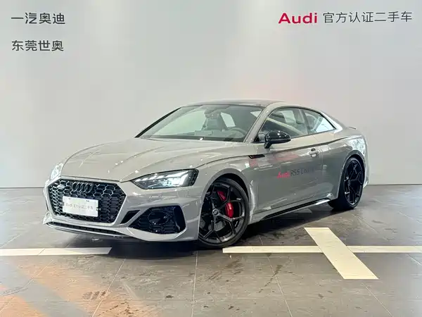 Audi RS 5 2024