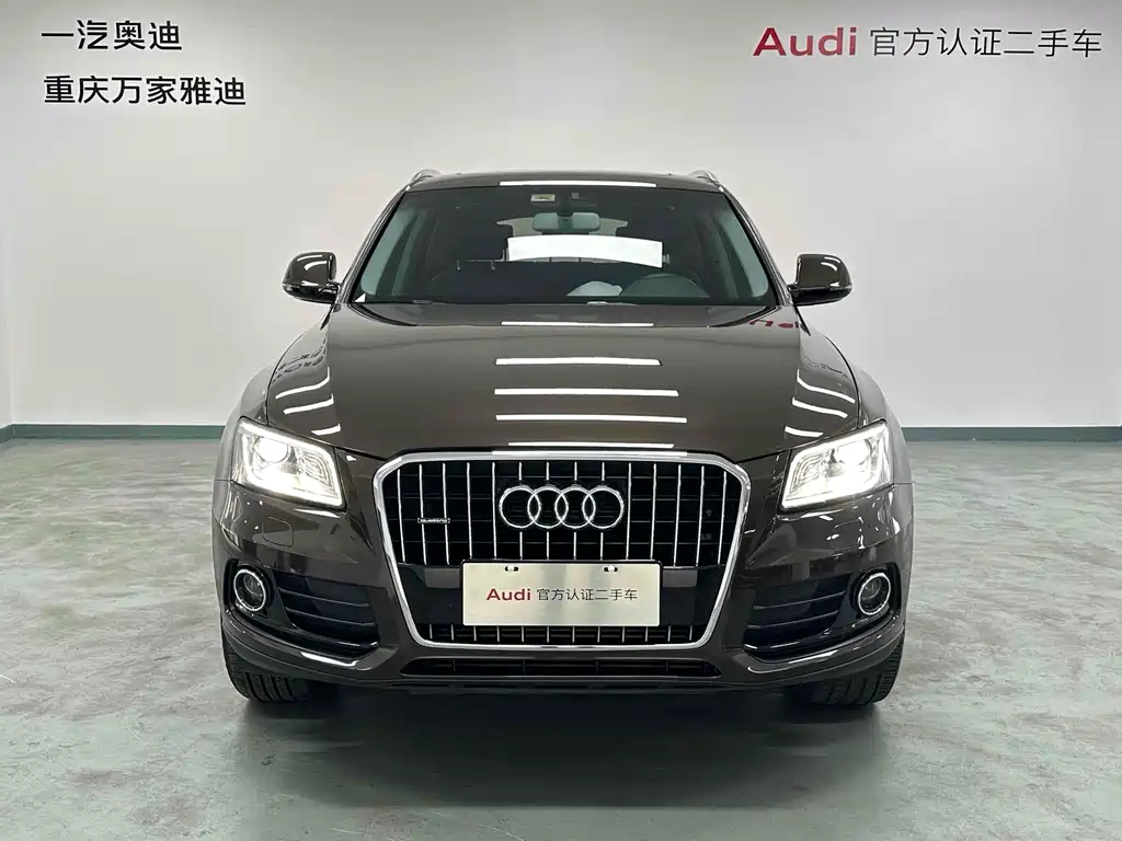 Audi Q5 2016