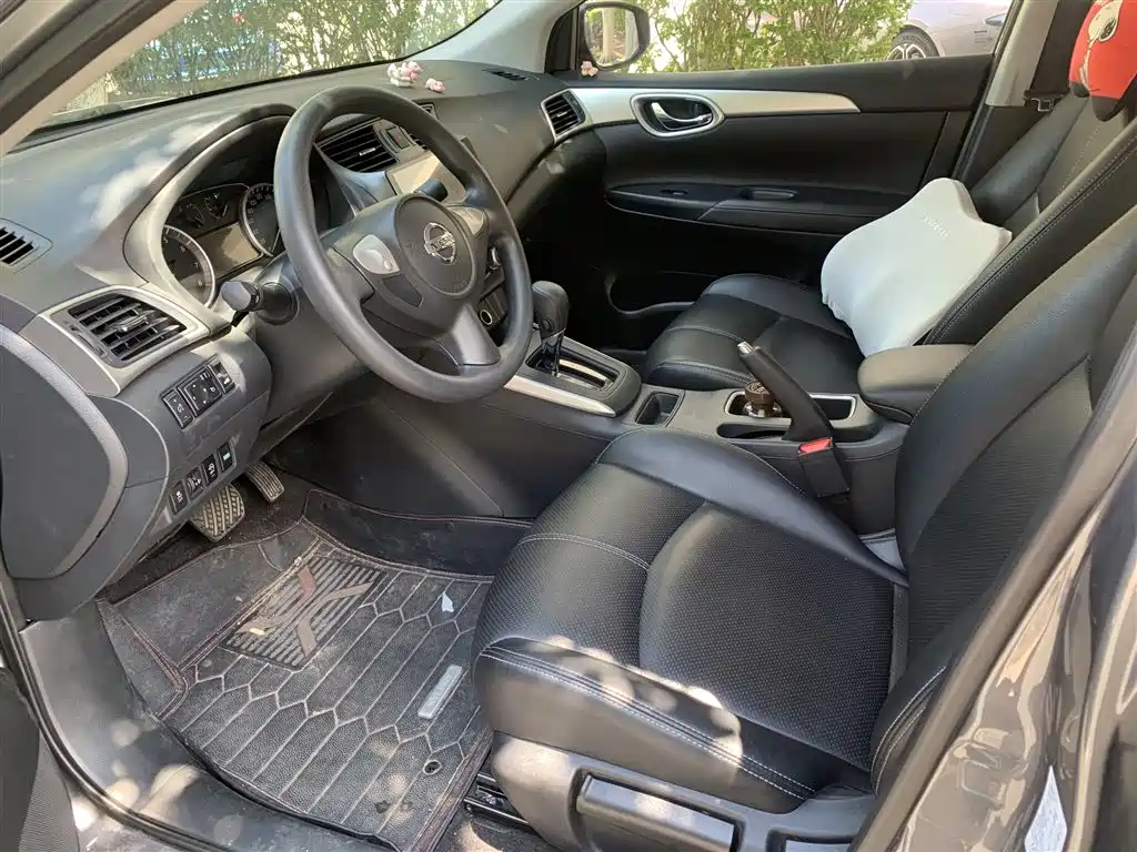 Nissan Sylphy 2024