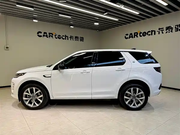 Land Rover Discovery Sport 2025