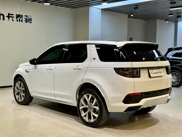 Land Rover Discovery Sport 2025