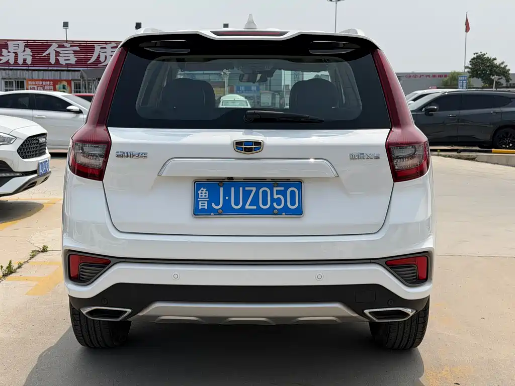 Geely Vision X6 2019