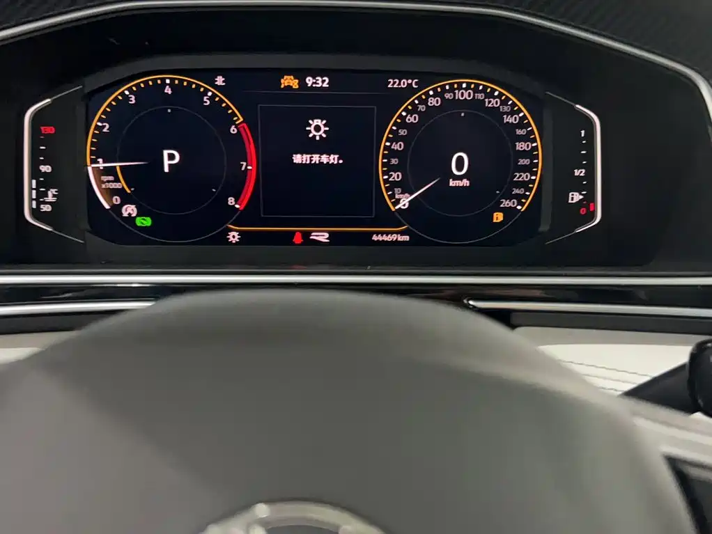 Volkswagen Tiguan L 2024