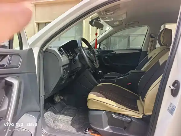 Volkswagen Tiguan L 2018