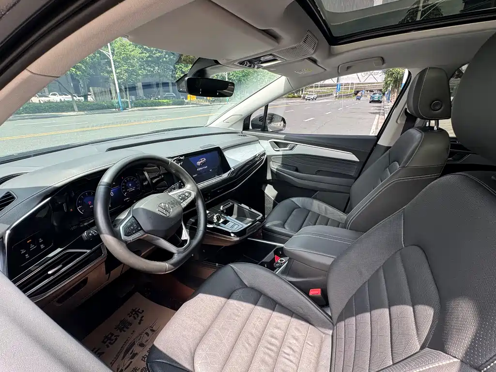 Volkswagen Talagon 2022