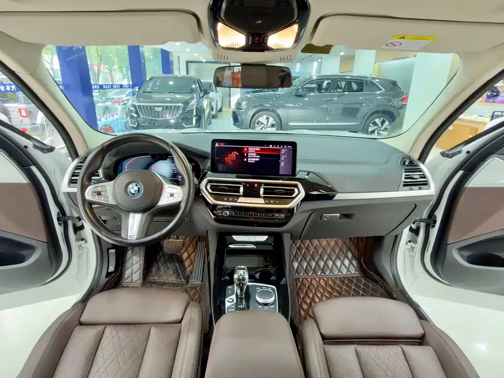 BMW iX3 2023
