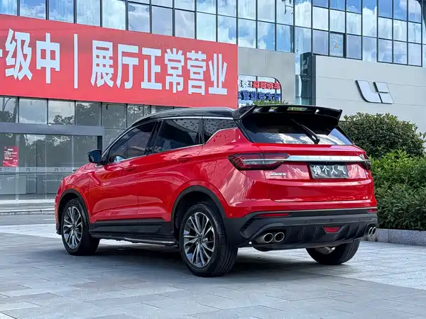 Geely Binyue 2019