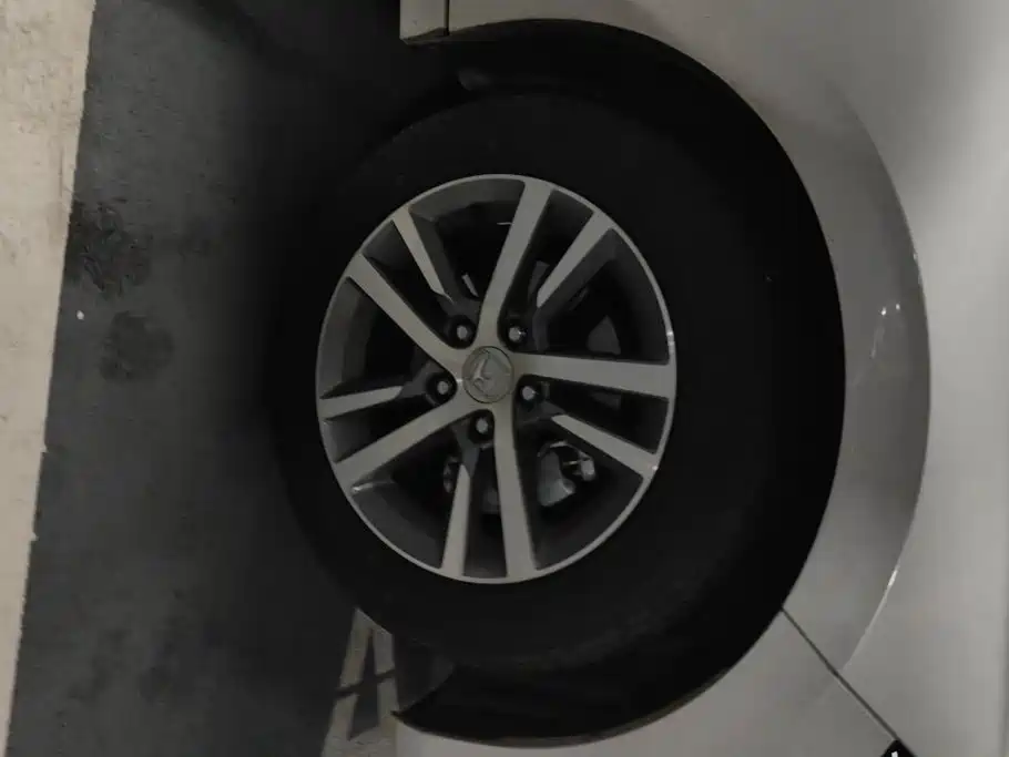 Honda Civic 2024